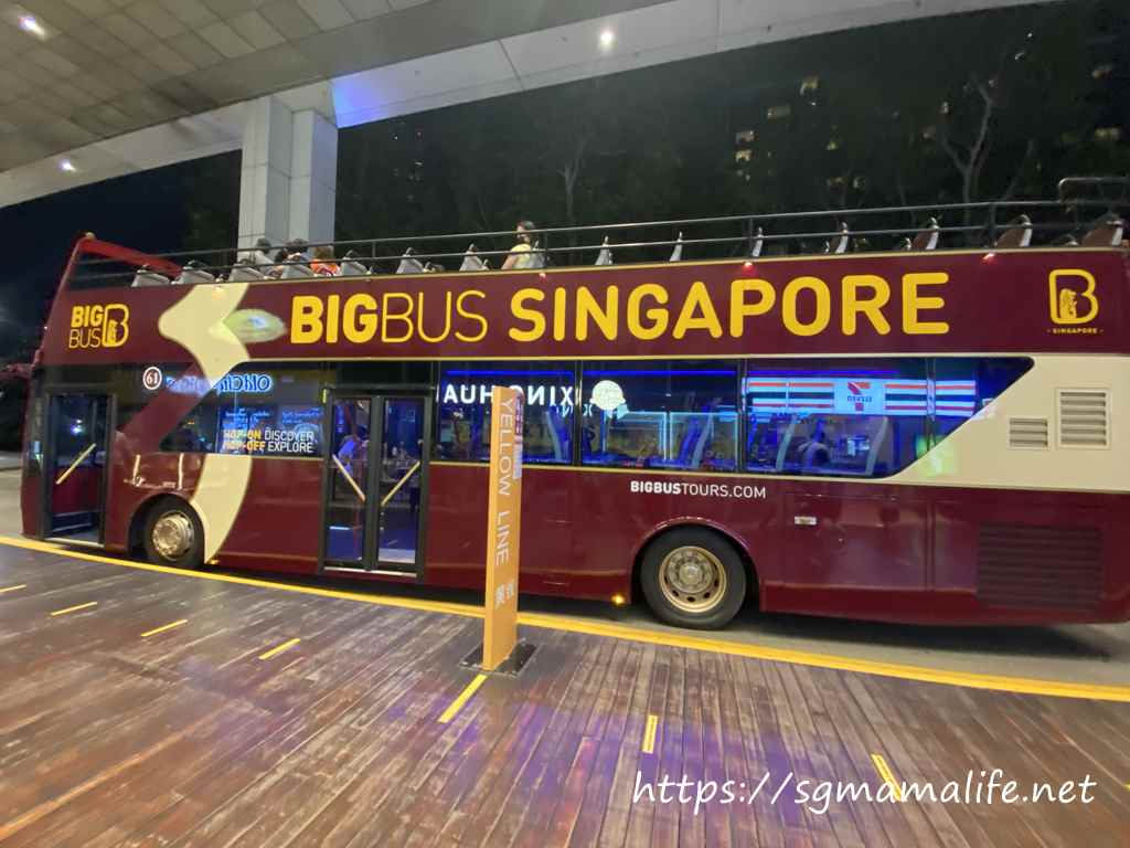 BIG BUS　ビッグバス