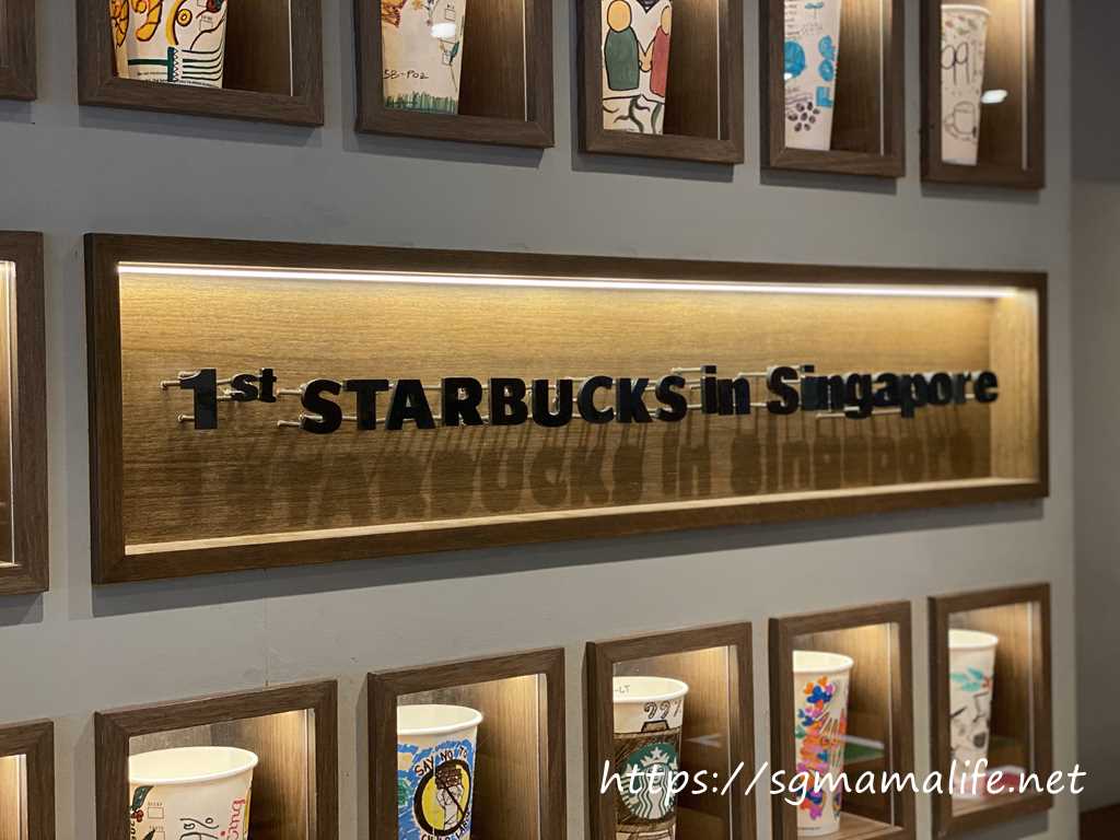 シンガポール スターバックス第一号店　Liat Towers