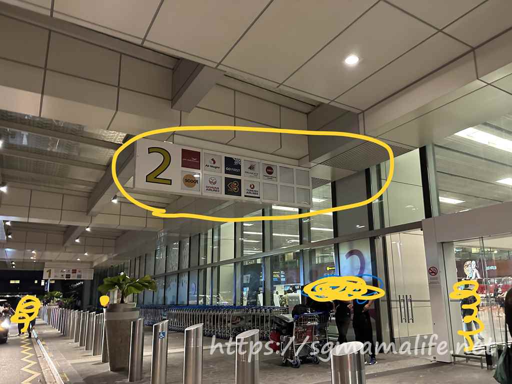 スクートのチェックインカウンターはチャンギ空港のターミナル1、2階　5列～7列